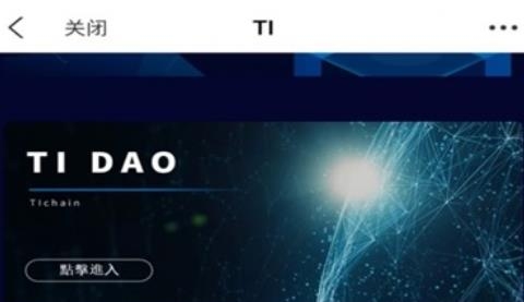 元宇宙app(元宇宙app下载安装)