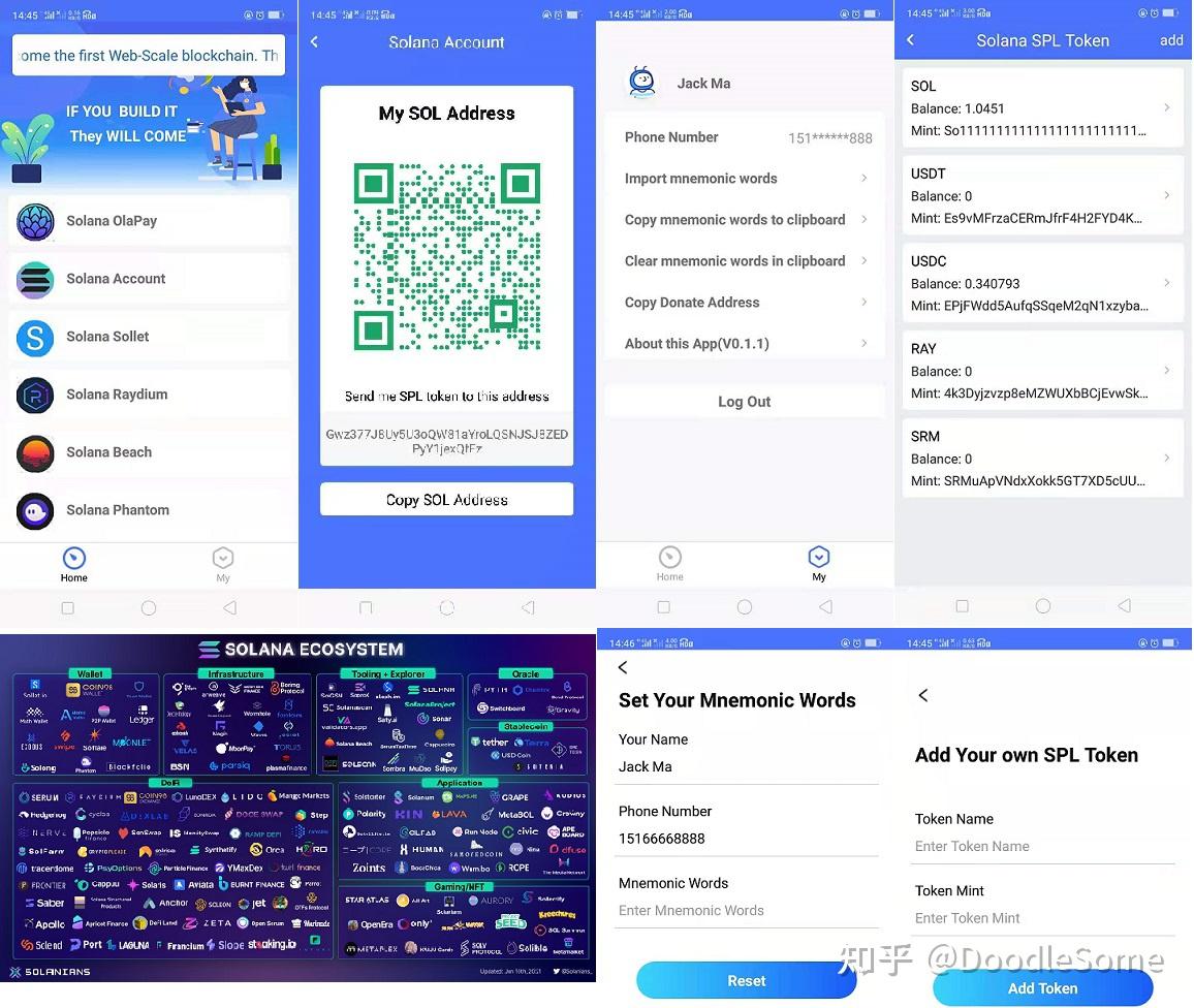 imtoken被盗怎么办(imtoken被盗能查出ip)