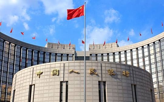 中国央行电子货币试点(央行对电子货币的最新政策)