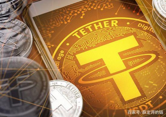泰达币汇率(泰达币汇率走势)