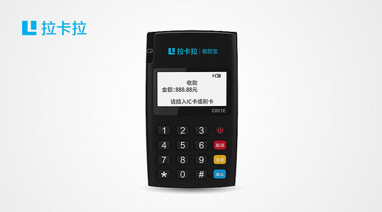 u支付下载官网(正规的虚拟币交易app)