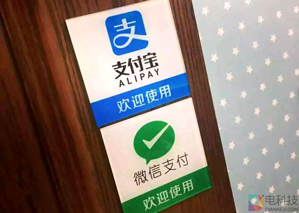 u支付下载官网(正规的虚拟币交易app)