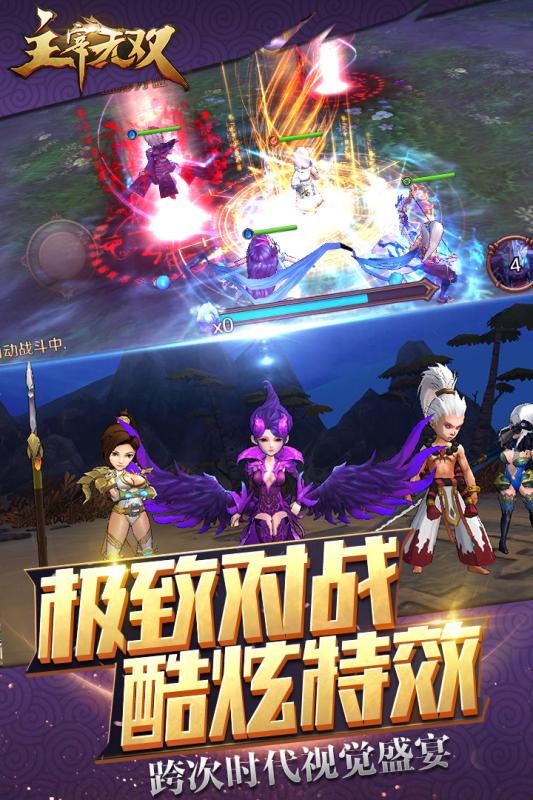最新官方手游公测(2021年最新公测手游)