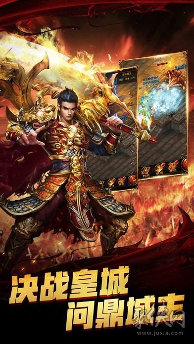 打金手机游戏(打金手机游戏有哪些)