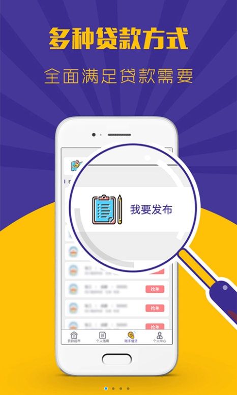 app钱包下载安装手机版(app钱包下载安装手机版苹果)