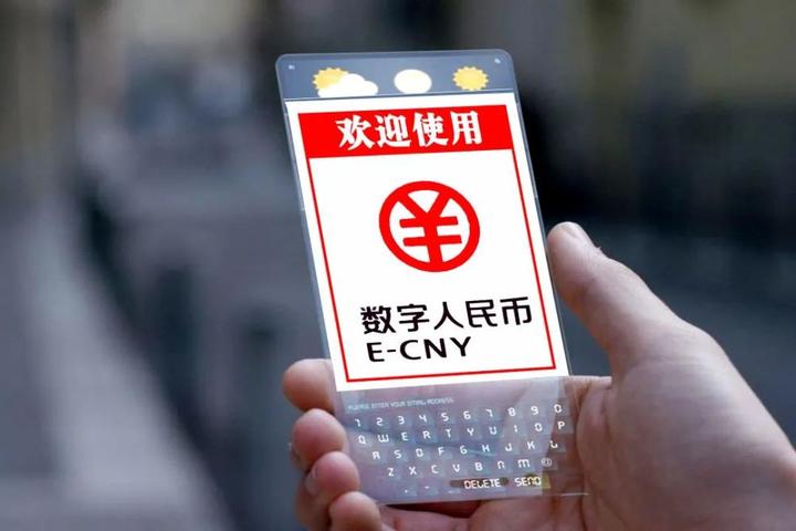 在中国有哪种货币钱包(在中国有哪种货币钱包可以用)