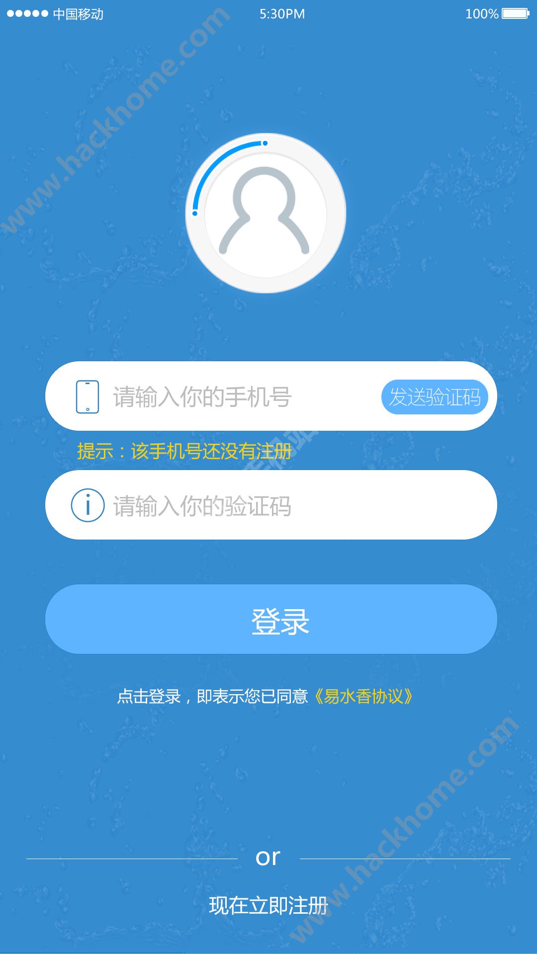 u钱包app下载(数字货币交易app)