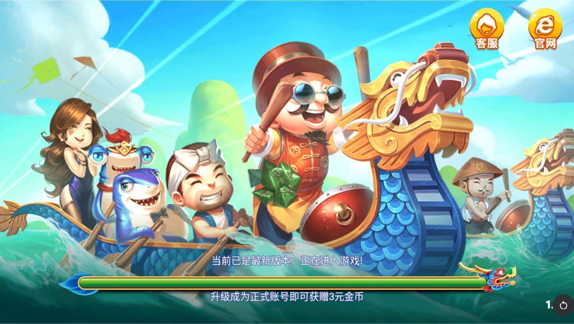 小狐钱包官方下载appv5.14.0(1055)的简单介绍