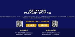 包含tokenpark交易所app下载的词条