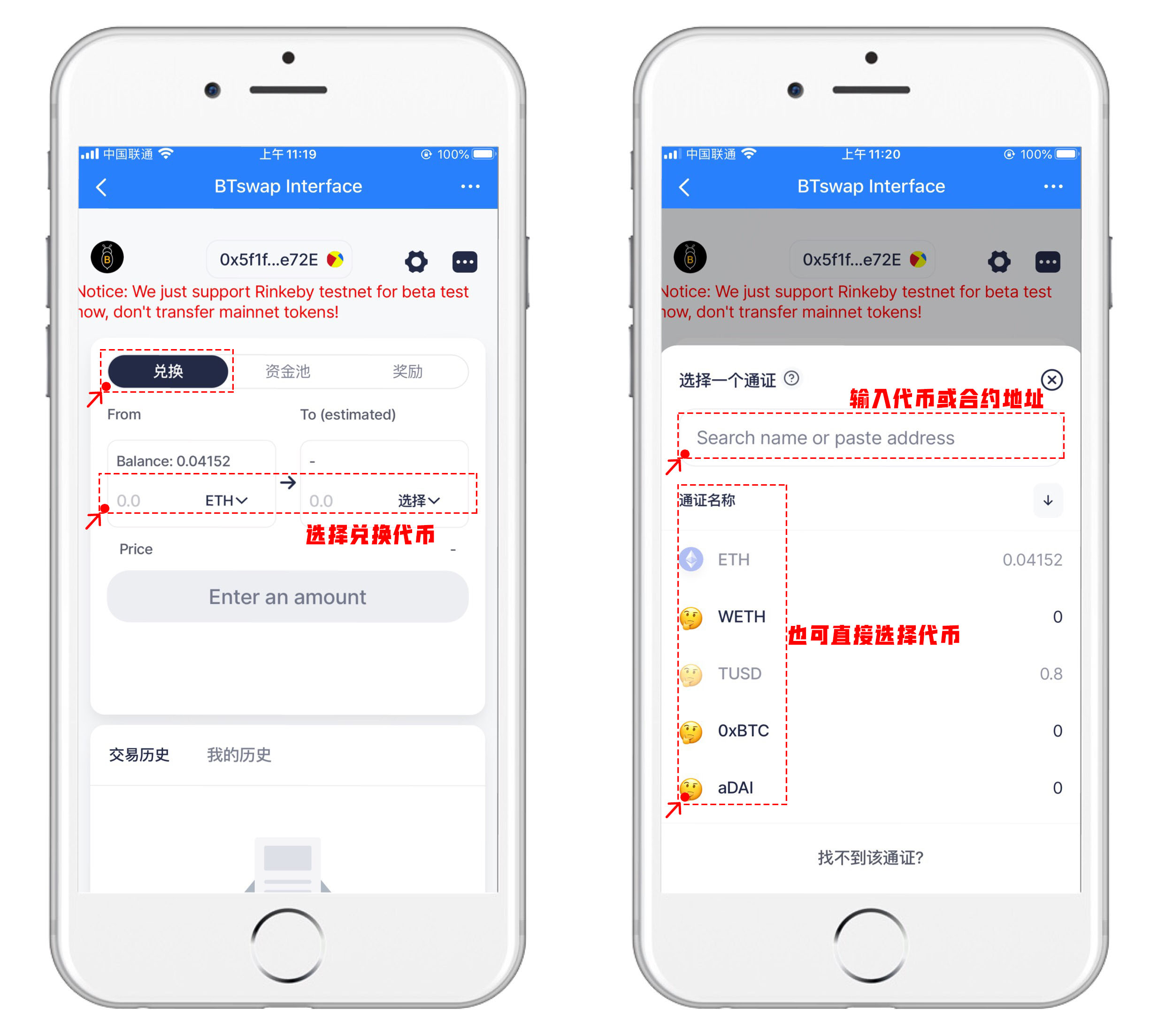 tp钱包地址的重要性(tp钱包htmoon地址)