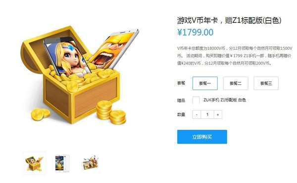 免费送虚拟币(免费送虚拟币的软件)