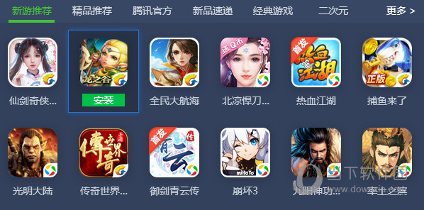 手游助手破解版游戏(手游助手破解版哪个好)