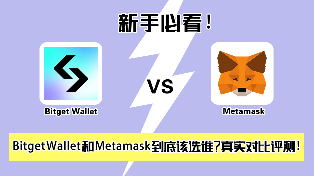 bitkeep怎么绑定账号(bitkeep的钱怎么提出来)
