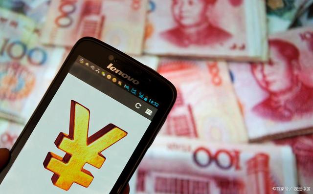电子货币的概念(电子货币的概念是什么)