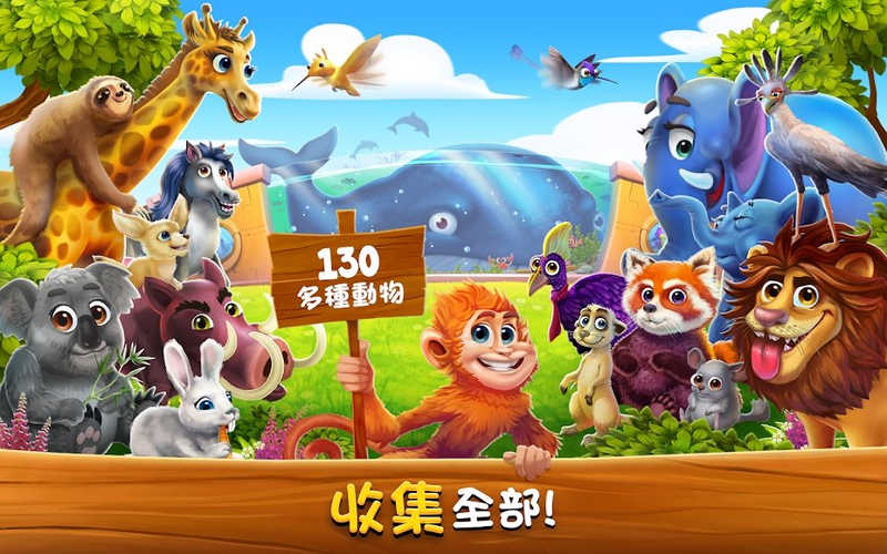 关于动物的APP(关于动物的APP名称)