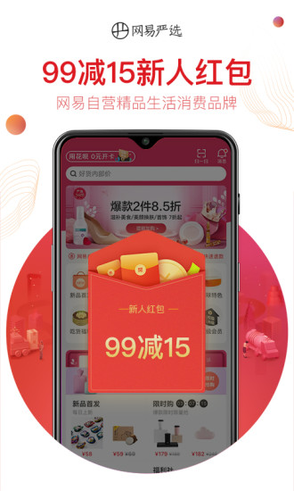 小狐狸钱包app官网最新版本6.12(小狐狸钱包app官网最新版本5121)