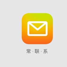 qq邮箱登录登录入口(邮箱登录登录入口网页版邮视频)