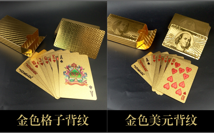 一般扑克牌的尺寸是多少(一般扑克牌的尺寸是多少啊)