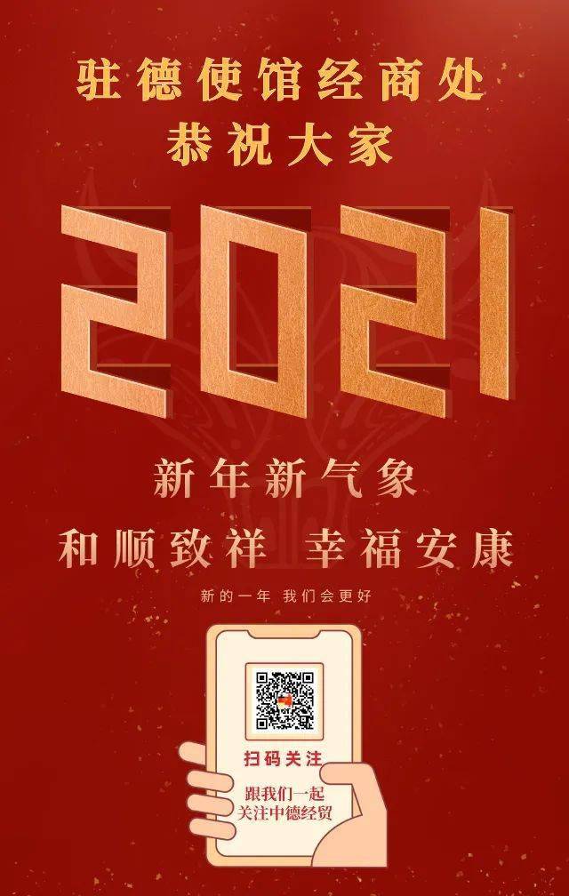 小狐分期2021(小狐分期现在还下款吗)