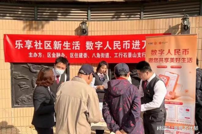 imtoken官方下载(imtoken官方下载20)