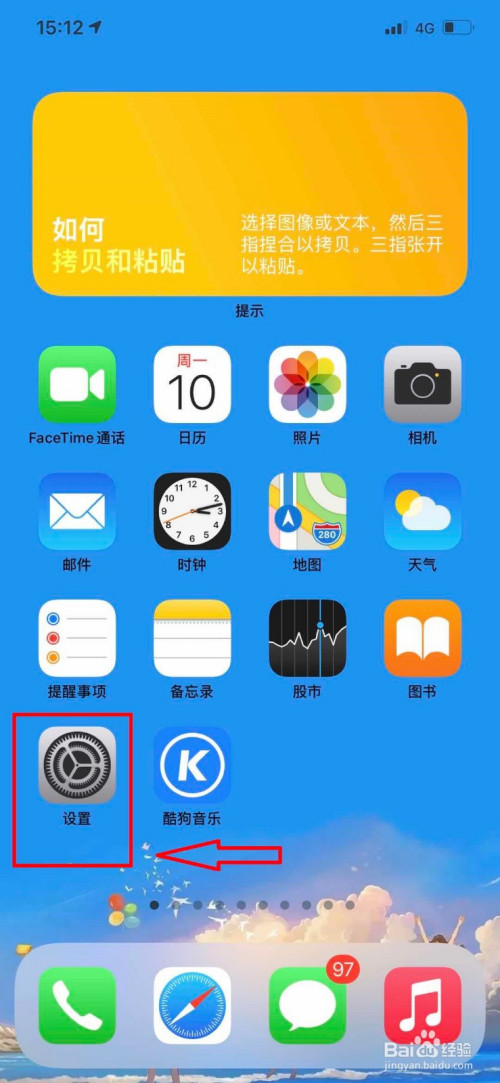 cp599彩票苹果手机官方版的简单介绍