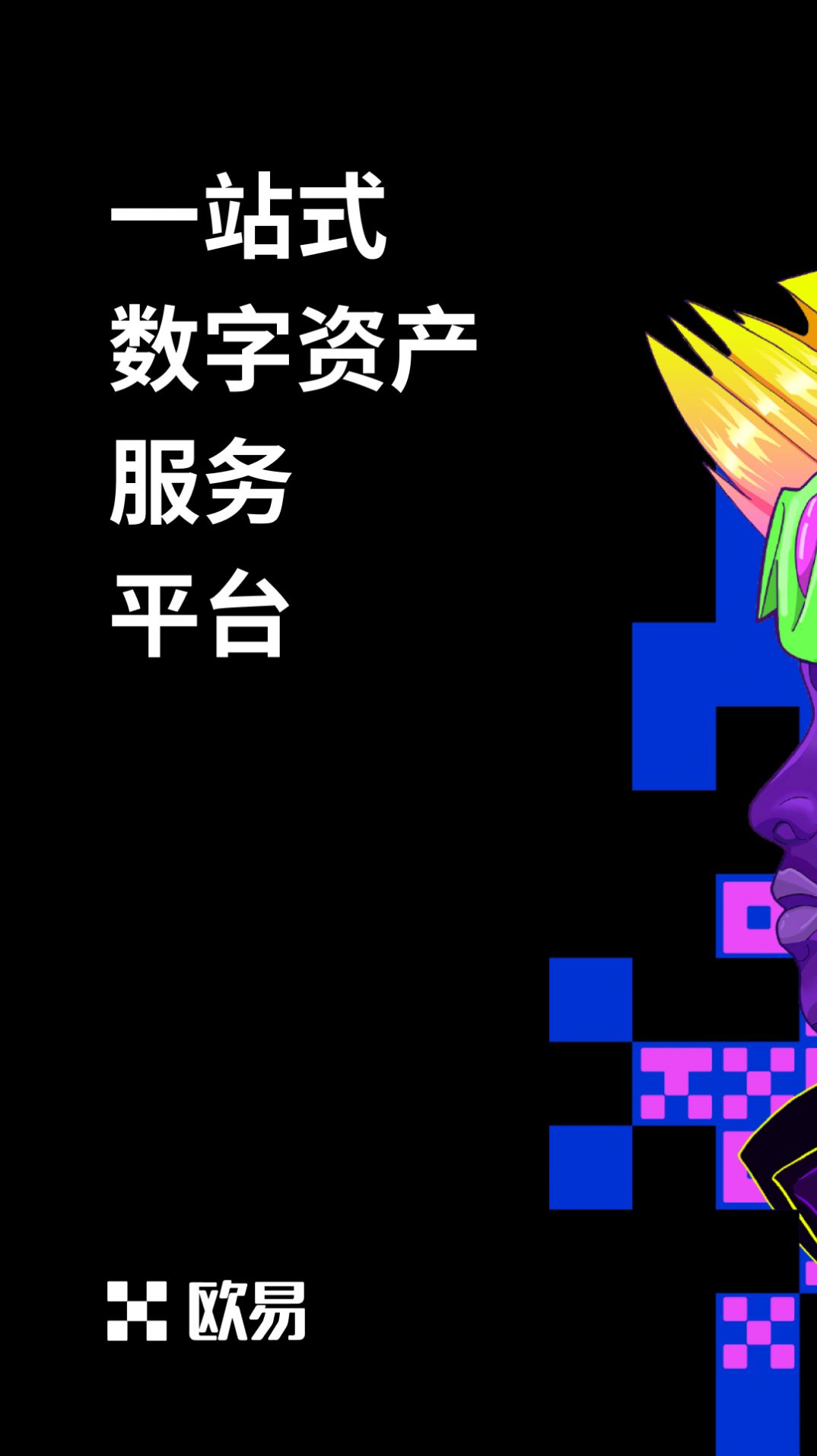 lunc币最新价格行情(lunc币最新价格行情非小号)