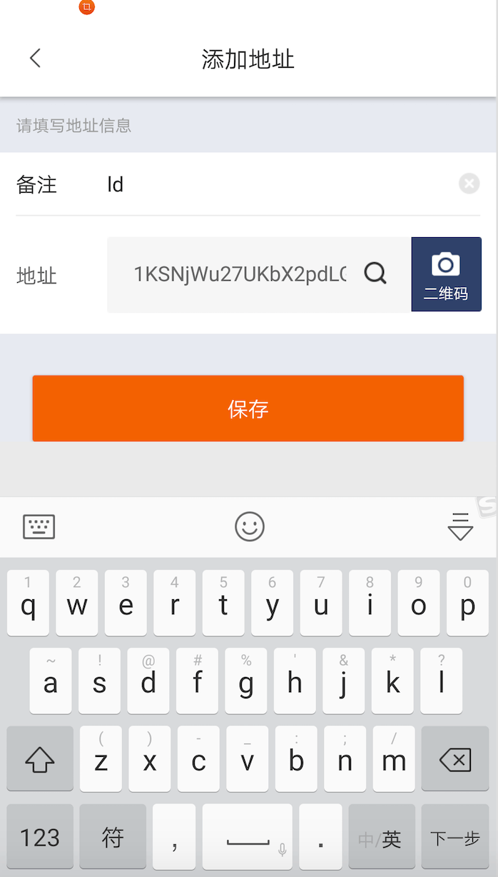 比特派官网下载app(比特派官网下载地址是多少)
