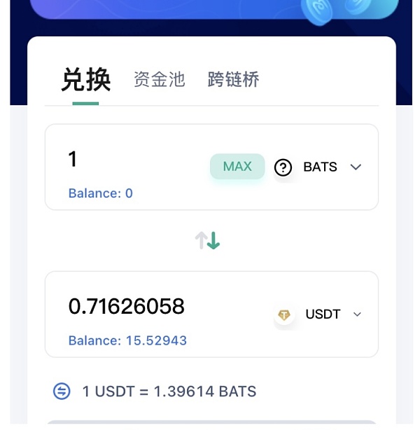 tp钱包用法(tp钱包 教程)