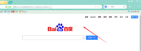 uc浏览器搜索总是跳到百度(为什么用uc浏览器搜索会出现百度页面)