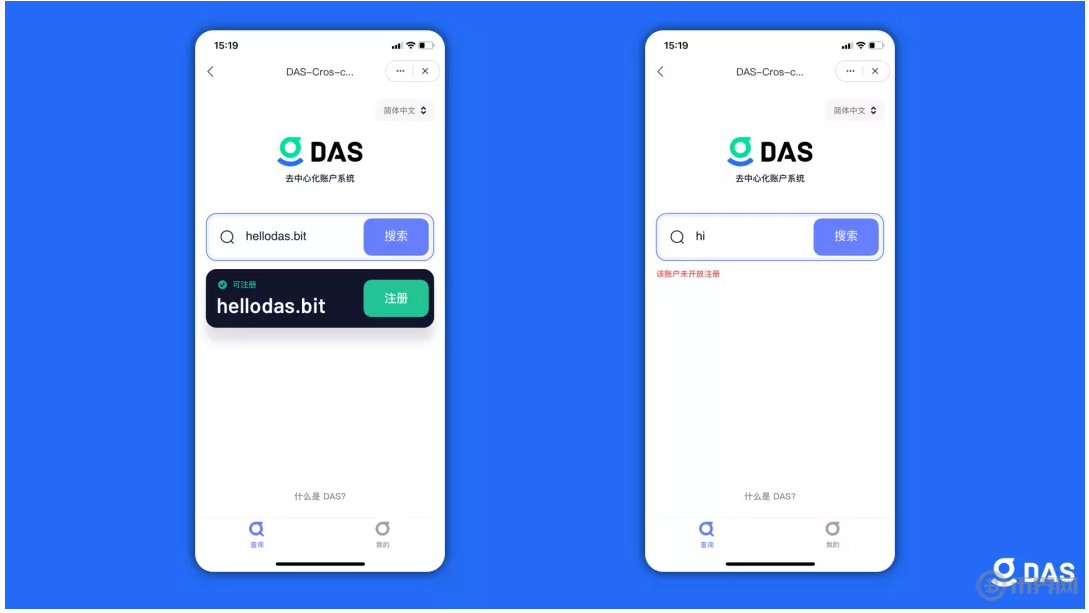 bitkeep官网下载(bitkeep官网下载APP)