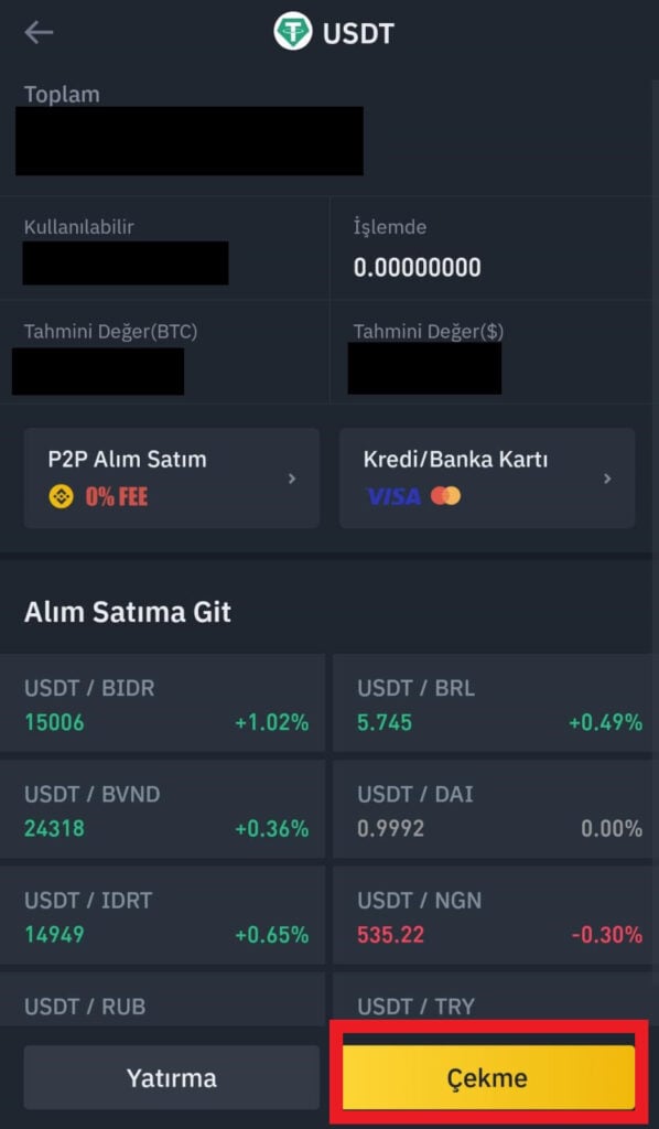 usdt查询地址余额(怎么查询usdt的地址)