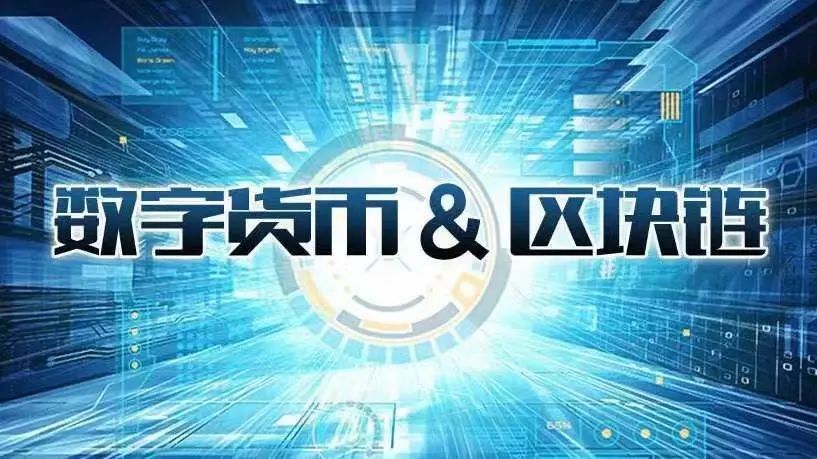 电子支付是货币(电子支付货币职能)