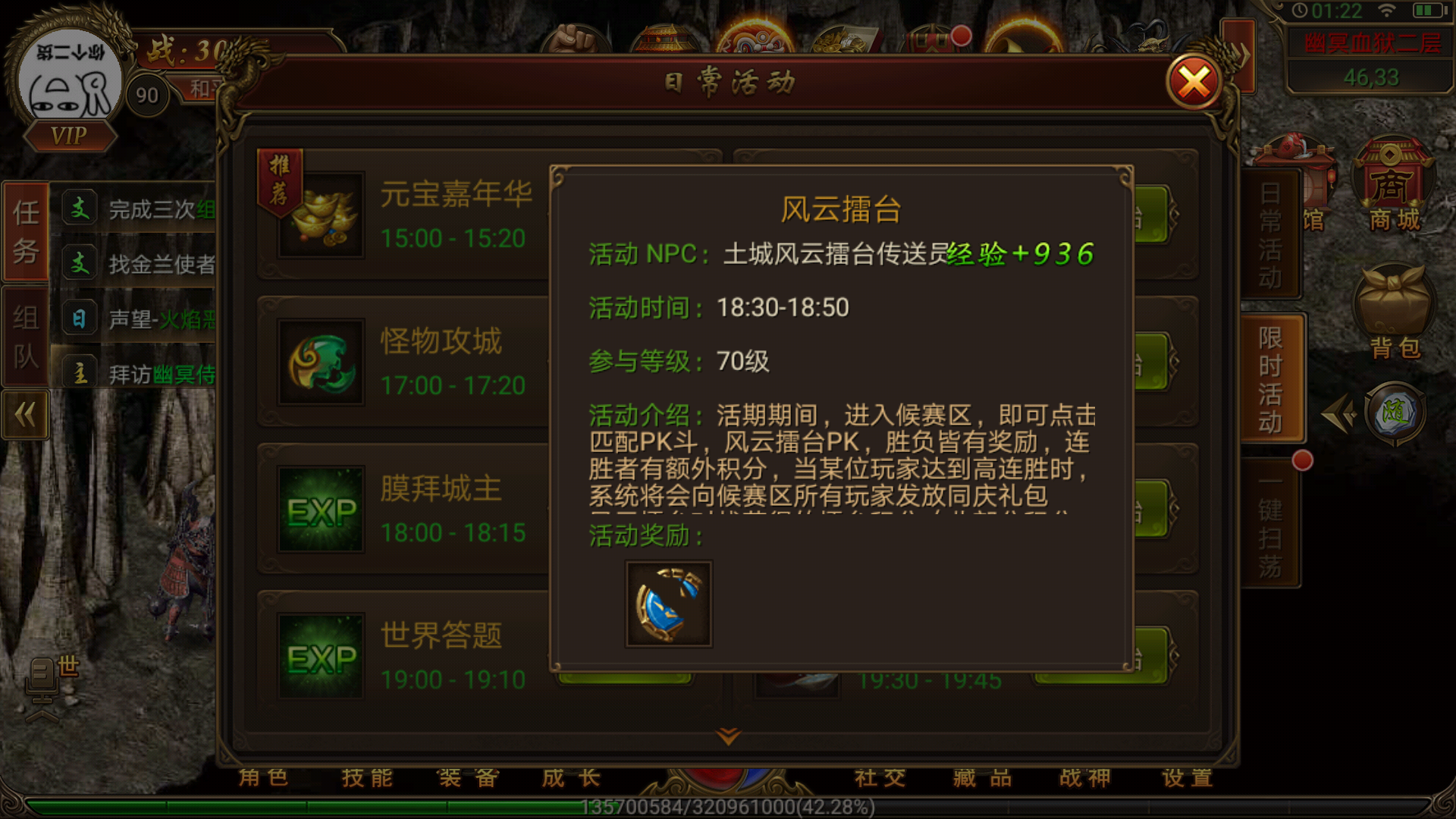 游戏开发手游(游戏开发手游排行)