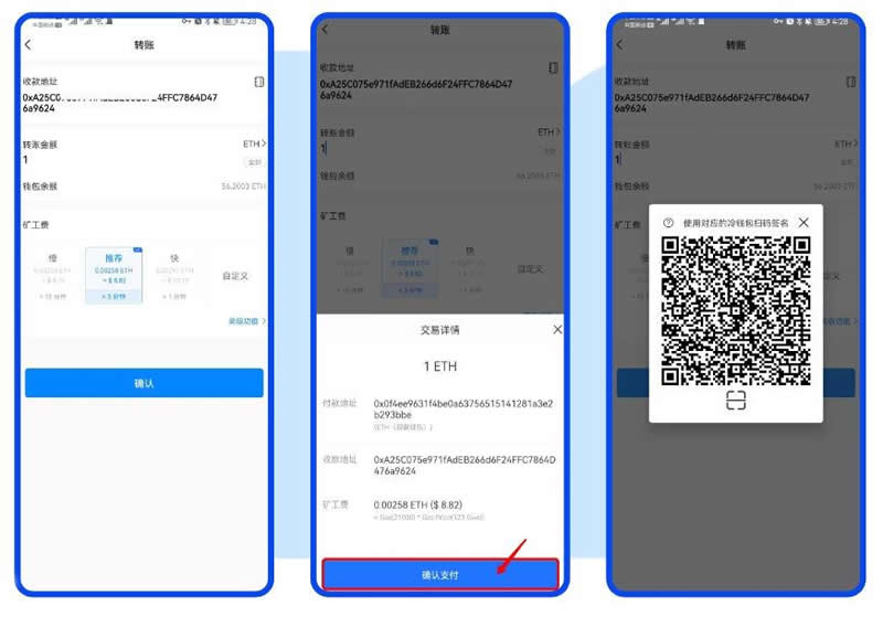 tp钱包支持找回吗(tp钱包支持找回吗安全吗)