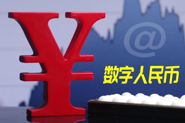 法定货币可以由哪些主体发行(法定货币的发行机构都是央行吗)