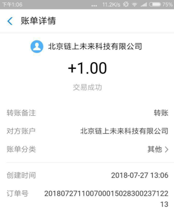 欧意出售提现(欧意交易的手续费)