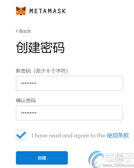 关于小狐狸钱包app官网最新版本5.6版的信息