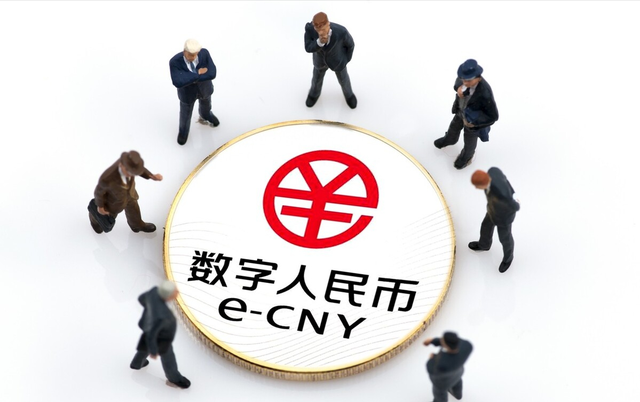 数字货币本质上是电子货币吗(数字货币是电子货币的一种形式吗)