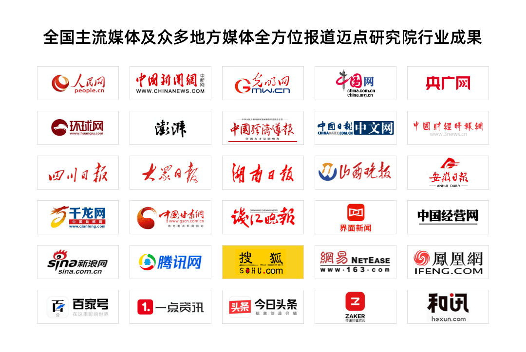 数字人民币河南(数字人民币河南省开始用了吗)