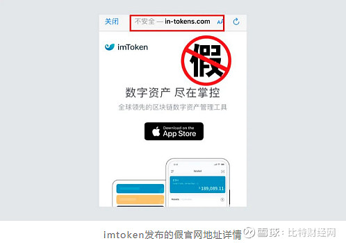 imtoken钱包合约地址可以给别人吗(token pocket钱包怎么添加合约地址)