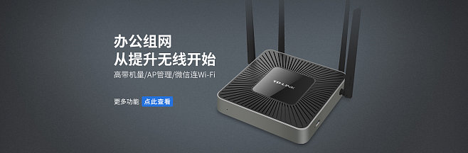 tp官方(tp官方钱包下载安装)