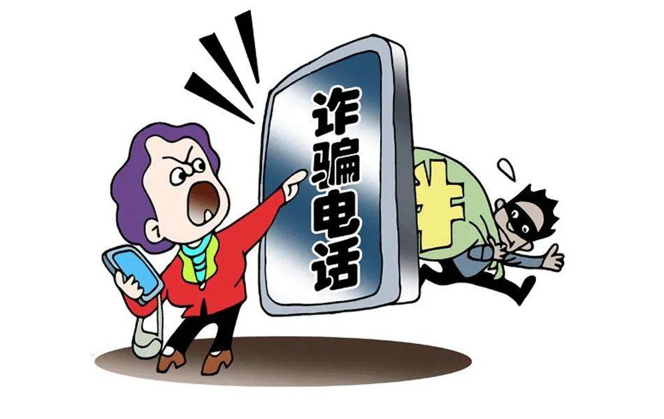 网上被骗怎么110报案(网上被骗怎么110报案)