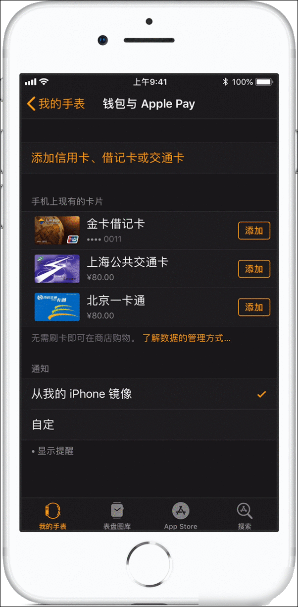okpay钱包app下载(okpay钱包app下载苹果手机)