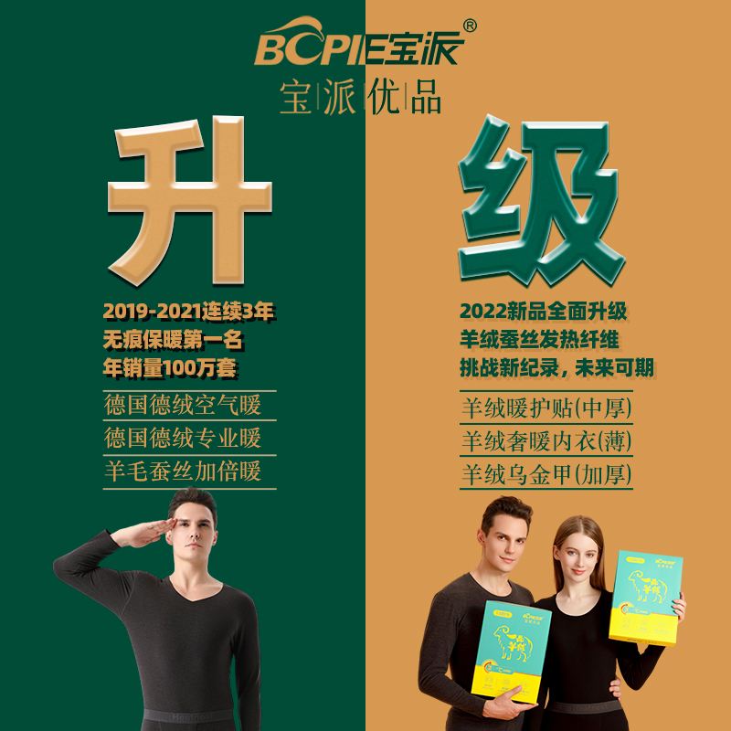 token刷运费险骗局的简单介绍
