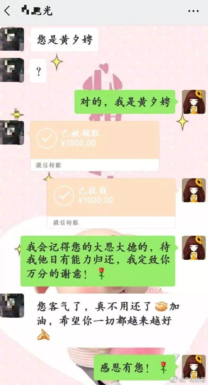 为什么我的比特派没有转账能量呢(为什么我的比特派没有转账能量呢怎么回事)