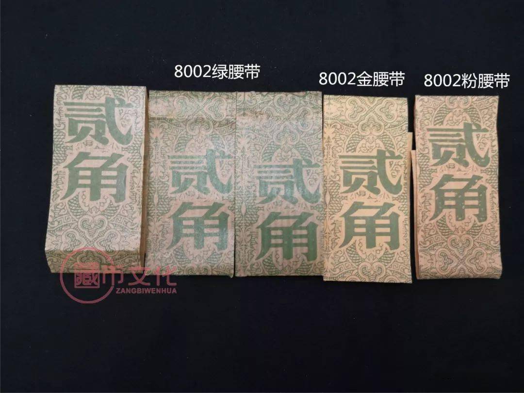 人民币的历史渊源(人民币的历史渊源是什么)