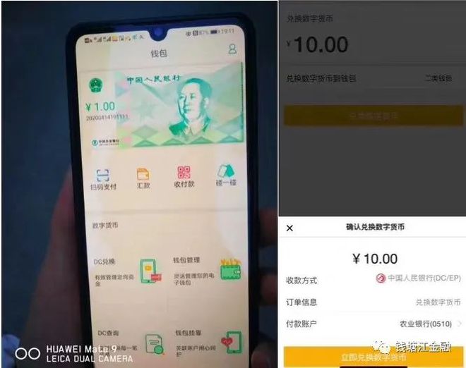 包含tp钱包里U被盗能不能被找回的词条