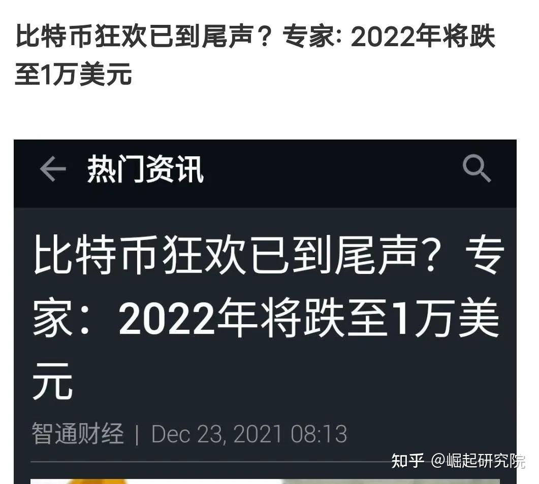 中本聪怎么绑定小狐狸钱包(中本聪怎么绑定小狐狸钱包地址)