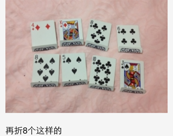 扑克牌玩法大全两人玩法及规则(扑克牌玩法大全两人玩法及规则视频)