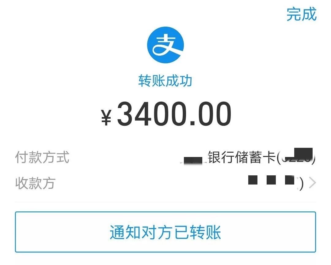关于小狐钱包官方下载app3.8版的信息